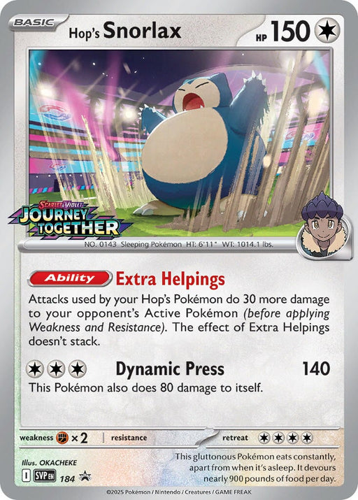 Hop's Snorlax (184) [Scarlet & Violet: Black Star Promos] 