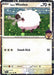 Hop's Wooloo (135/159) (Cosmos Holo) [Scarlet & Violet: Journey Together] 