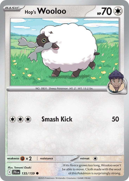 Hop's Wooloo (135/159) [Scarlet & Violet: Journey Together] 