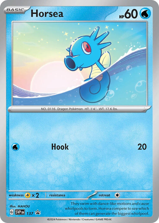 Horsea (SVP137) (Cosmo Holo) [Scarlet & Violet: Black Star Promos] 
