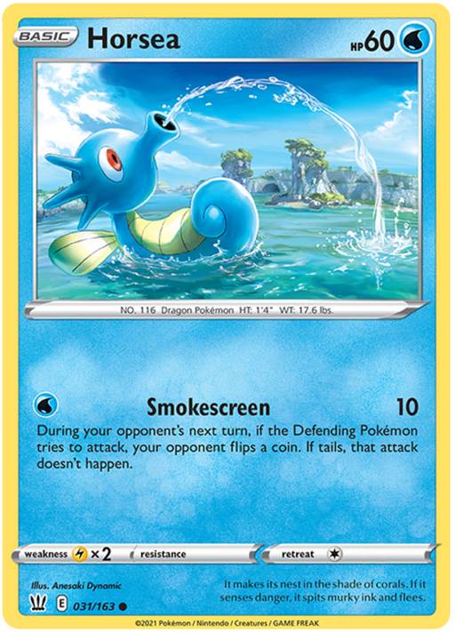 Horsea [SWSH05: Battle Styles] 