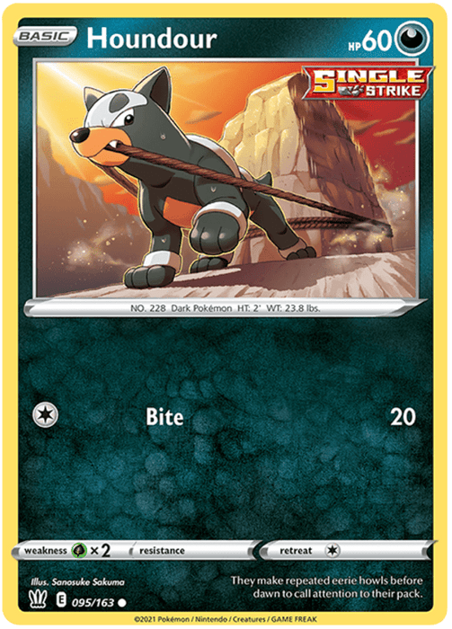 Houndour [SWSH05: Battle Styles] 