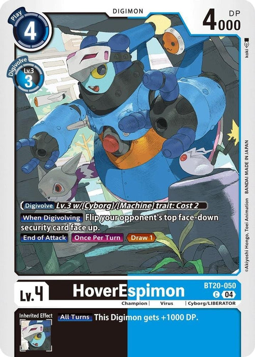 HoverEspimon (#BT20-050 C) (Release Special Booster 2.5) Near Mint 
