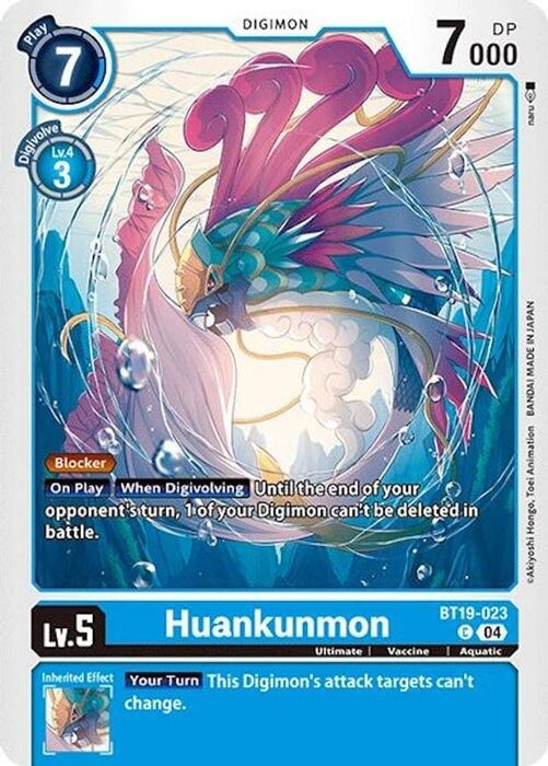 Huankunmon (#BT19-023 C) (Release Special Booster 2.0) Near Mint 