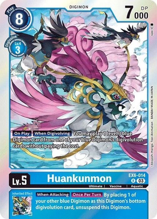 Huankunmon (#EX6-014 R) (Infernal Ascension) Near Mint Foil 