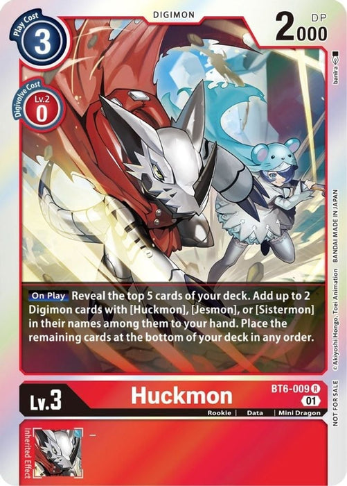 Huckmon (Event Pack 3) (#BT6-009 R) (Double Diamond) Near Mint Foil 
