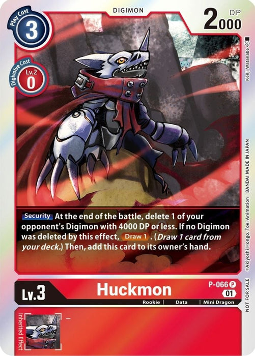 Huckmon - P-066 (Limited Card Pack) (#P-066 P) (Digimon Promotion Cards) Near Mint Foil 