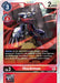 Huckmon - P-066 (Limited Card Pack) (#P-066 P) (Digimon Promotion Cards) Near Mint Foil 