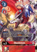 Huckmon - P-066 (Official Tournament Pack Vol.10) (#P-066 P) (Digimon Promotion Cards) Near Mint Foil 