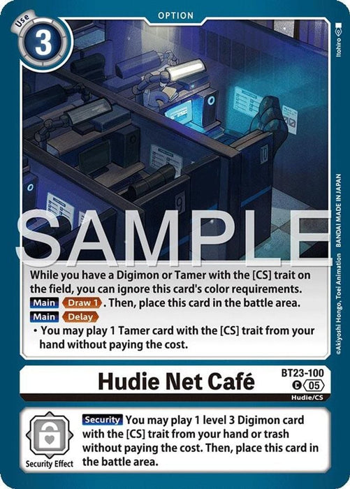 Hudie Net Cafe (#BT23-100 C) (Hackers' Slumber) Near Mint 