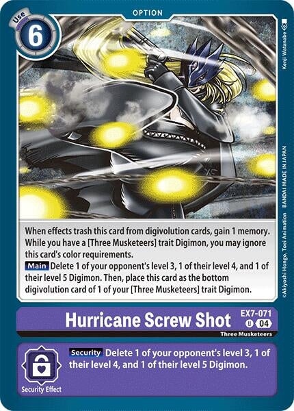 Hurricane Screw Shot (EX7-071 U) 