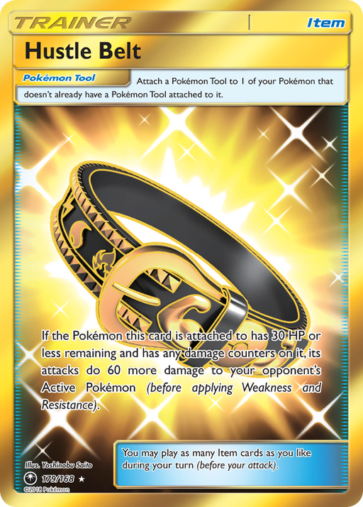 Hustle Belt (Secret) [SM - Celestial Storm] 