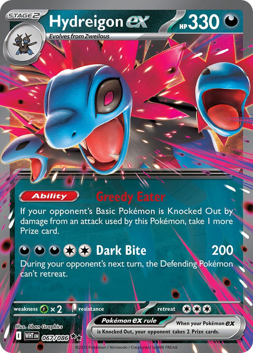 Hydreigon ex (067/086) [Scarlet & Violet: White Flare] 