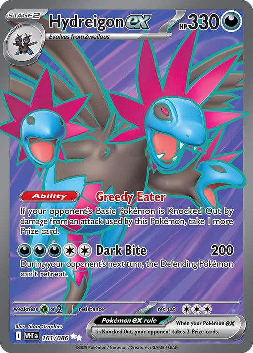 Hydreigon ex (161/086) [Scarlet & Violet: White Flare] 