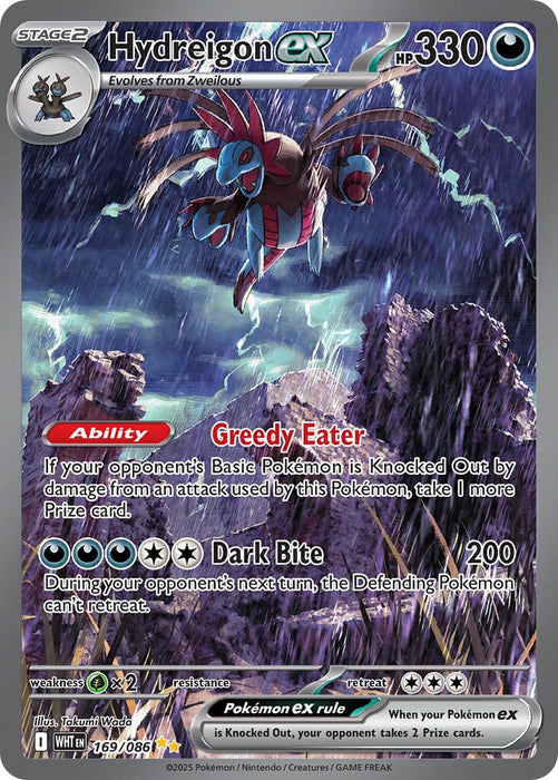 Hydreigon ex (169/086) [Scarlet & Violet: White Flare] 