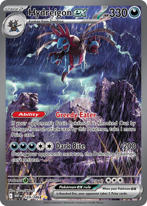 Hydreigon ex (169/086) [Scarlet & Violet: White Flare] 