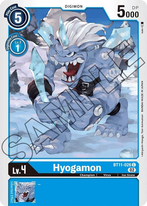 Hyogamon (BT11-026 C) 