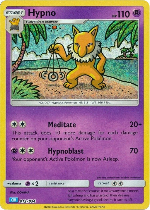 Hypno [Trading Card Game Classic] 
