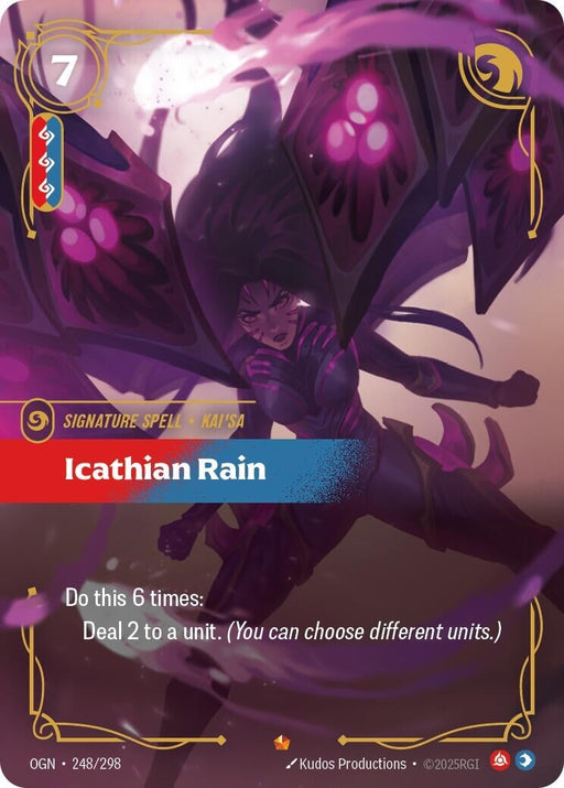 Icathian Rain (248/298) 