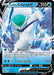 Ice Rider Calyrex V - SWSH130 [Sword & Shield: Black Star Promos] 