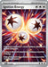 Ignition Energy (124/094) [Mega Evolution: Phantasmal Flames] 