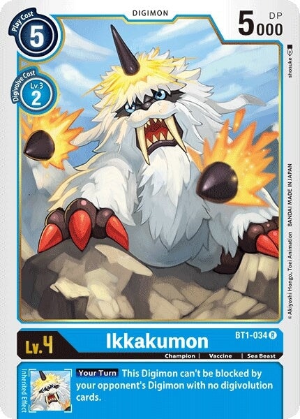 Ikkakumon - BT1-034 (BT1-034 R) 