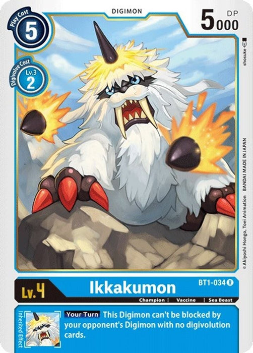 Ikkakumon - BT1-034 (#BT1-034 R) (Release Special Booster 1.0) Near Mint 