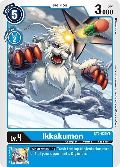 Ikkakumon - BT2-025 (#BT2-025 C) (Release Special Booster 1.5) Near Mint 