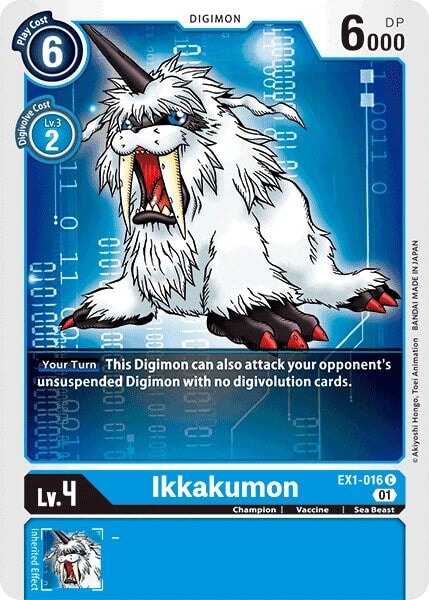 Ikkakumon (EX1-016 C) 