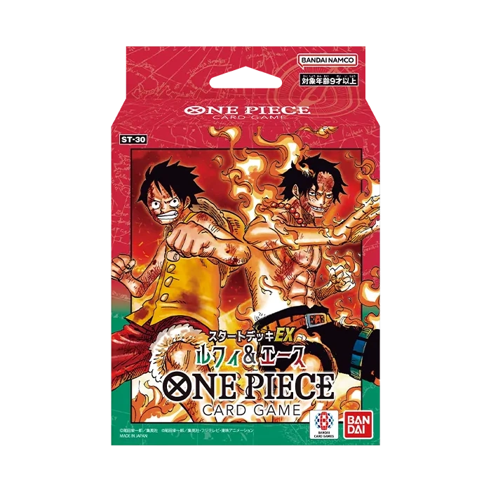 One Piece Luffy & Ace Starter Deck EX (ST-30)