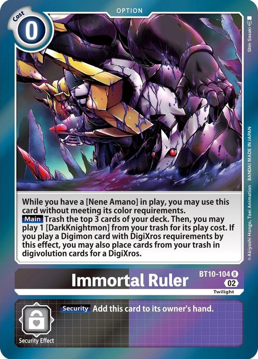 Immortal Ruler (BT10-104 R) 