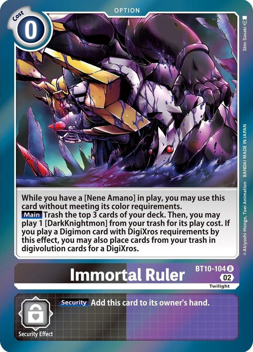 Immortal Ruler (BT10-104 R) 