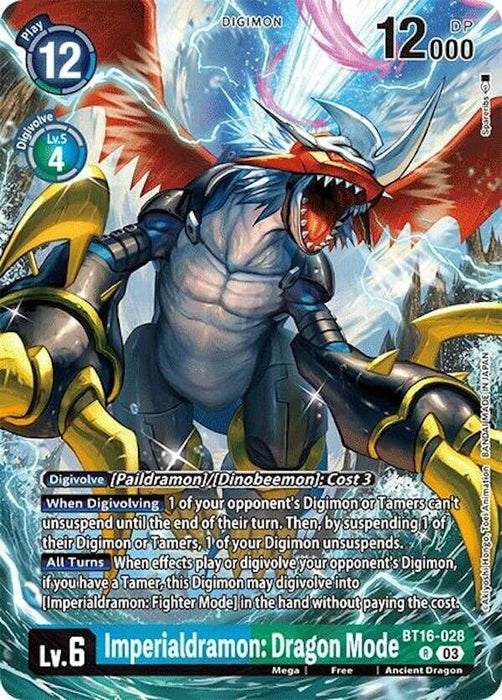 Imperialdramon: Dragon Mode (Alternate Art) (BT16-028 R) 