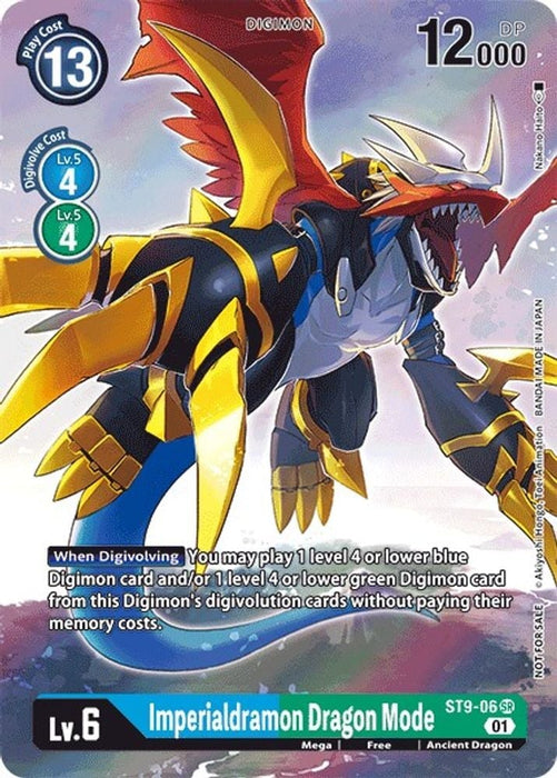 Imperialdramon Dragon Mode (Box Topper) (#ST9-06 SR) (Digital Hazard) Near Mint Foil 
