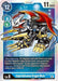 Imperialdramon Dragon Mode (EX1-022 SR) 