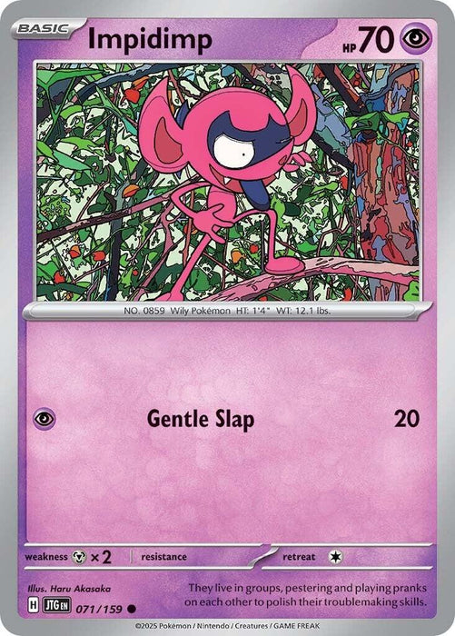Impidimp (071/159) [Scarlet & Violet: Journey Together] 