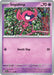 Impidimp (071/159) [Scarlet & Violet: Journey Together] 