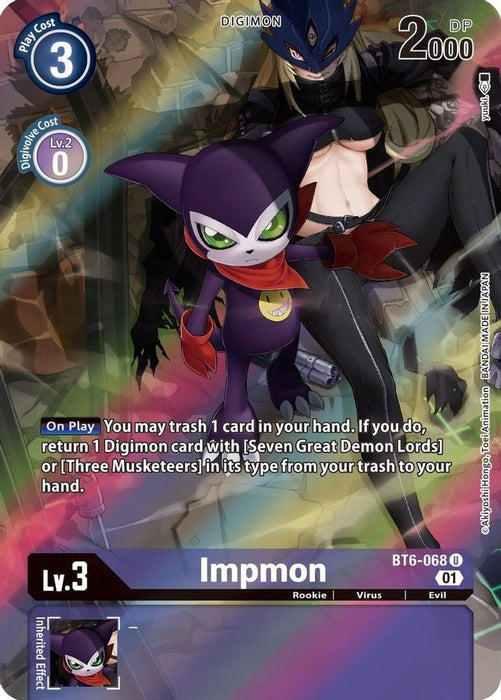 Impmon (Alternate Art) (#BT6-068 U) (Double Diamond) Near Mint Foil 