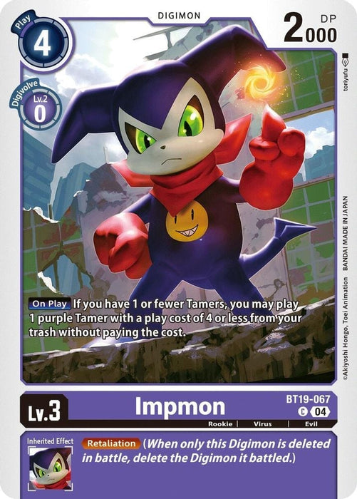 Impmon - BT19-067 (#BT19-067 C) (Release Special Booster 2.5) Near Mint 