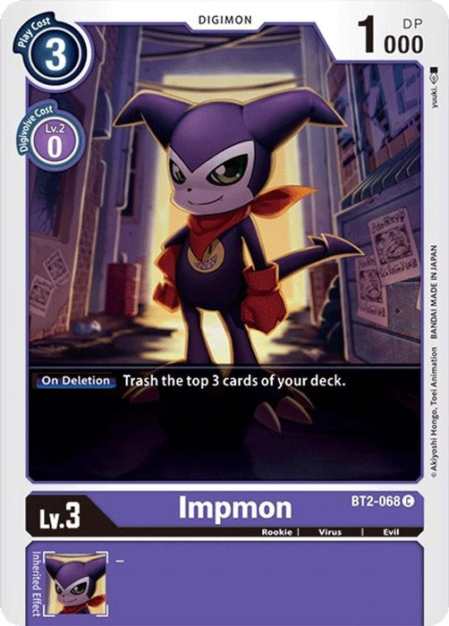 Impmon (#BT2-068 C) (Release Special Booster 1.0) Near Mint 