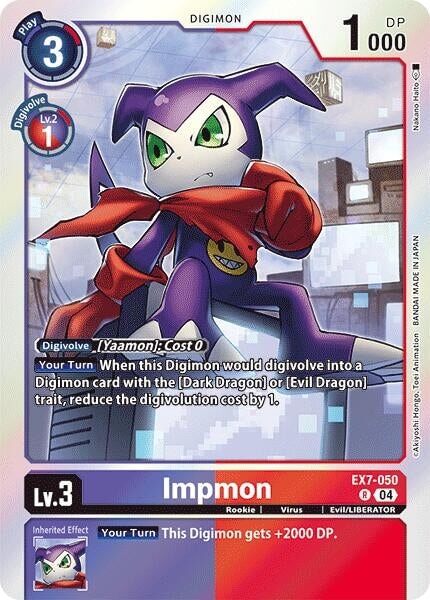 Impmon (EX7-050 R) 