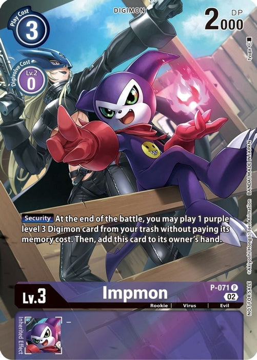 Impmon - P-071 (Official Tournament Pack Vol.10) (#P-071 P) (Digimon Promotion Cards) Near Mint Foil 