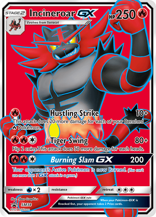 Incineroar GX (SM38) [Sun & Moon: Black Star Promos] 