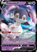 Indeedee V [SWSH01: Sword & Shield Base Set] 