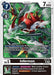 Infermon (EX6-041 U) 