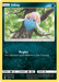 Inkay (118/214) [Sun & Moon: Unbroken Bonds] 
