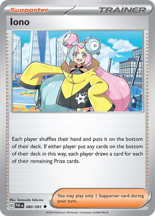 Iono (080/091) [Scarlet & Violet: Paldean Fates] 