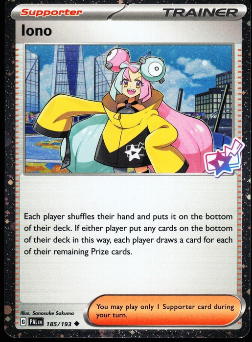 Iono (185/193) (Cosmo Foil) [Scarlet & Violet: Paldea Evolved] 