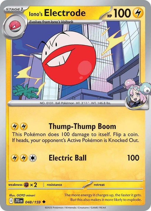 Iono's Electrode (048/159) [Scarlet & Violet: Journey Together] 