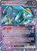 Iron Crown ex (146) [Scarlet & Violet: Black Star Promos] 